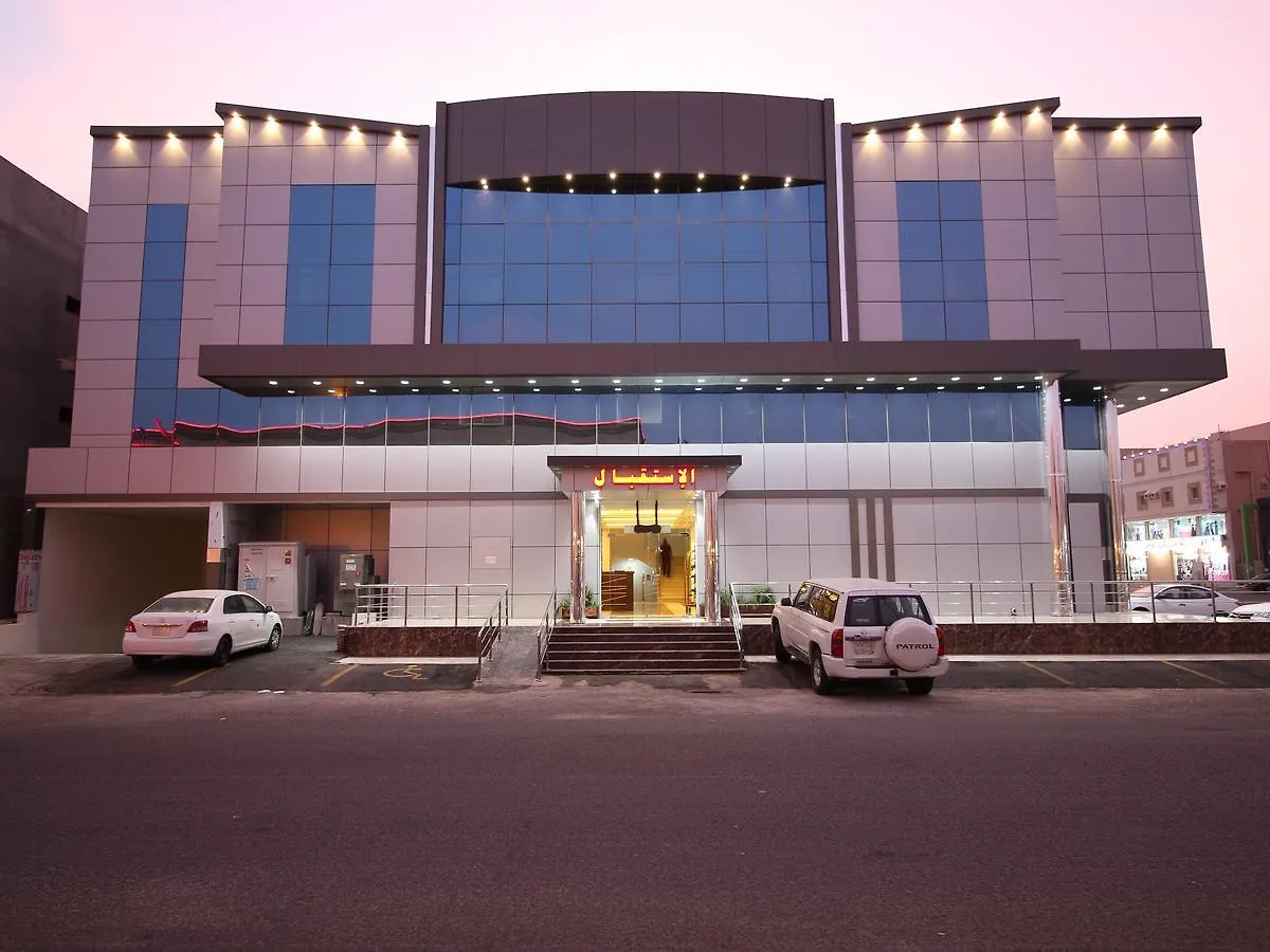 Aparthotel Shatha Plaza Hotel Units Jeddah