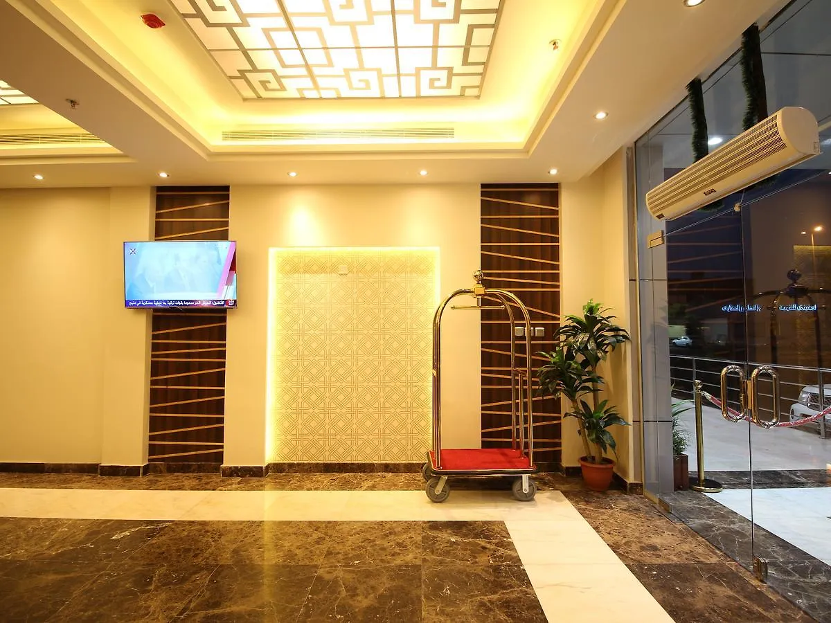 Aparthotel Shatha Plaza Hotel Units Jeddah